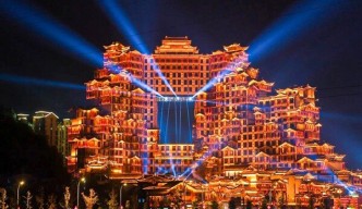 Trương Gia Giới- Viên Gia Giới- Thiên Tử Sơn- Phượng Hoàng Cổ Trấn