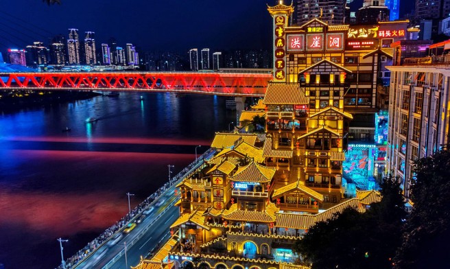 Hà Nội- Quý Châu- Trùng Khánh